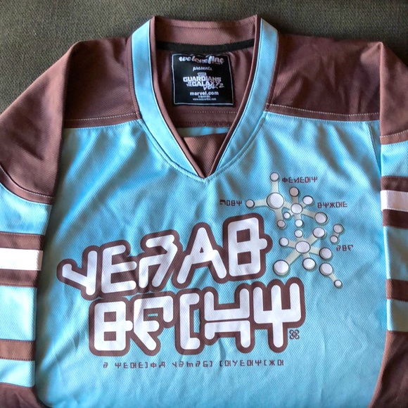 Star-Lord Hockey Jersey - Light Blue, Large - Marvel’s Guardians of the Galaxy - Picture 1 of 4